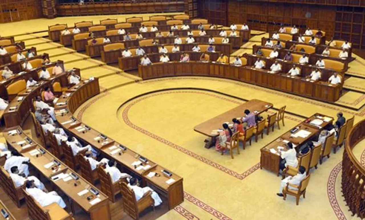 kerala assembly session,കേരള നിയമസഭാ സമ്മേളനം, kerala assembly session on august 24, കേരള നിയമസഭാ സമ്മേളനം ഓഗസ്റ്റ് 24-ന്‌,one day kerala assembly session, opposition to give no confidence motion,പ്രതിപക്ഷം അവിശ്വാസ പ്രമേയ നോട്ടീസ് നല്‍കി, pinarayi vijayan government, പിണറായി വിജയന്‍ സര്‍ക്കാര്‍,ldf government, എല്‍ഡിഎഫ് സര്‍ക്കാര്‍,iemalayalam, ഐഇമലയാളം