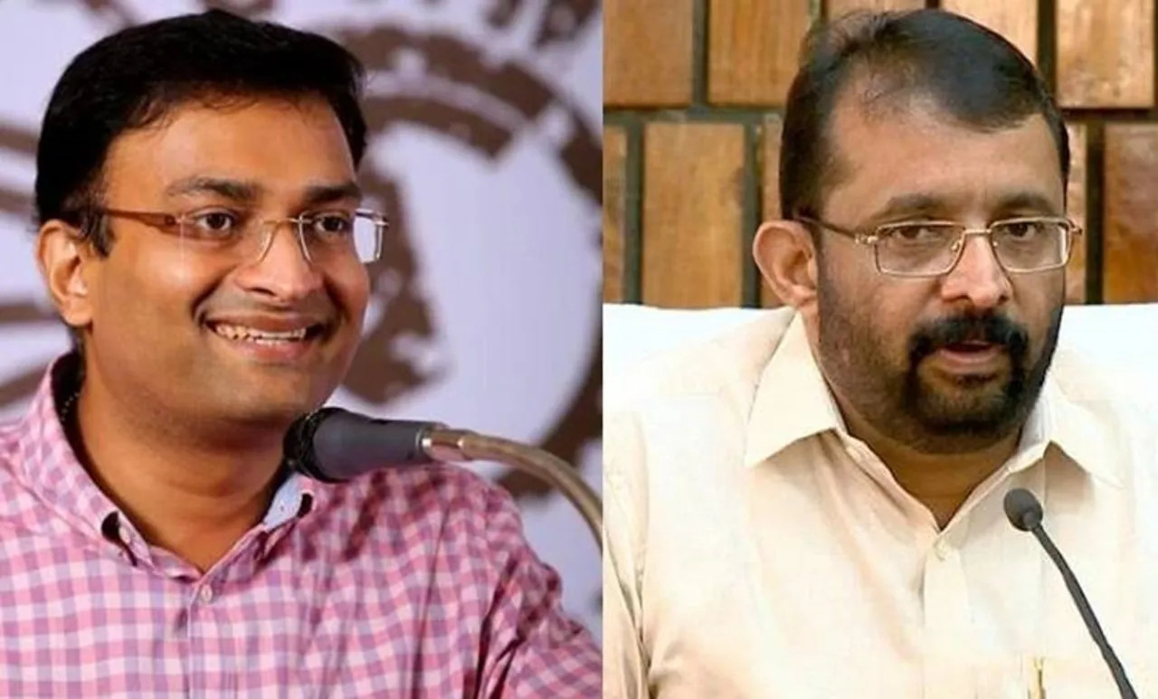 കണ്ണട വാങ്ങാന്‍ പോയ കഥ പറഞ്ഞ് സ്പീക്കറെ ട്രോളി പഴയ 'കളക്ടര്‍ ബ്രോ'