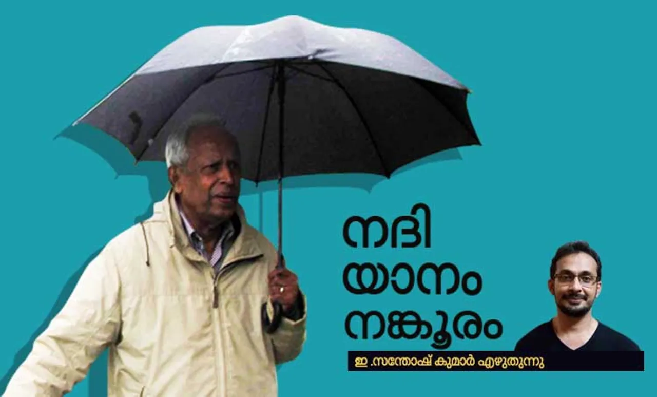 e.santhosh kumar ,memories,malayalam,writer