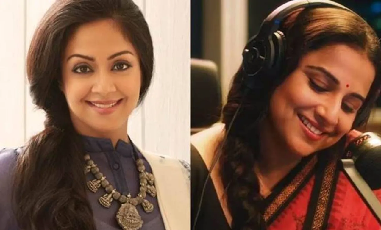 Jyothika, Vidya Balan