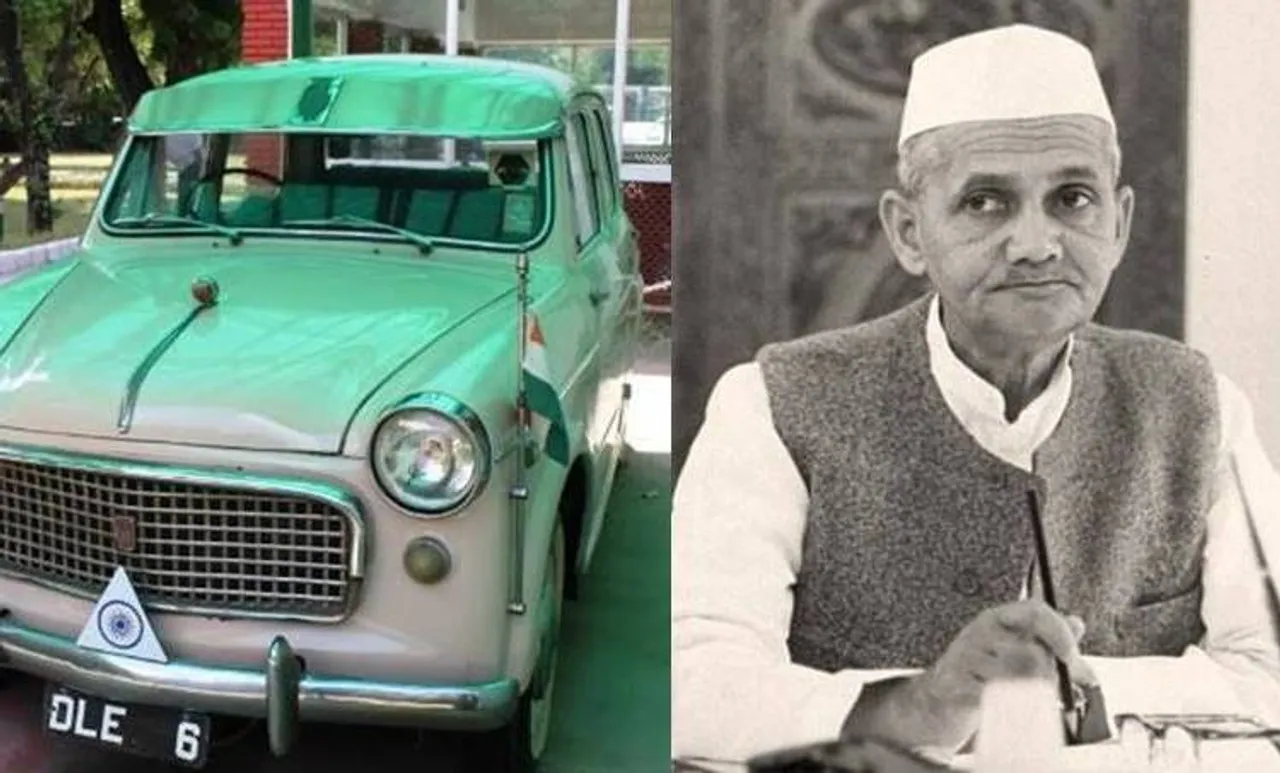 പഞ്ചാബ് ബാങ്കില്‍ നിന്നും 5000 രൂപ വായ്പയെടുത്ത മുന്‍ പ്രധാനമന്ത്രി ബഹദൂര്‍ ശാസ്ത്രിയുടെ കടം തിരിച്ചടച്ചത് മരണശേഷം