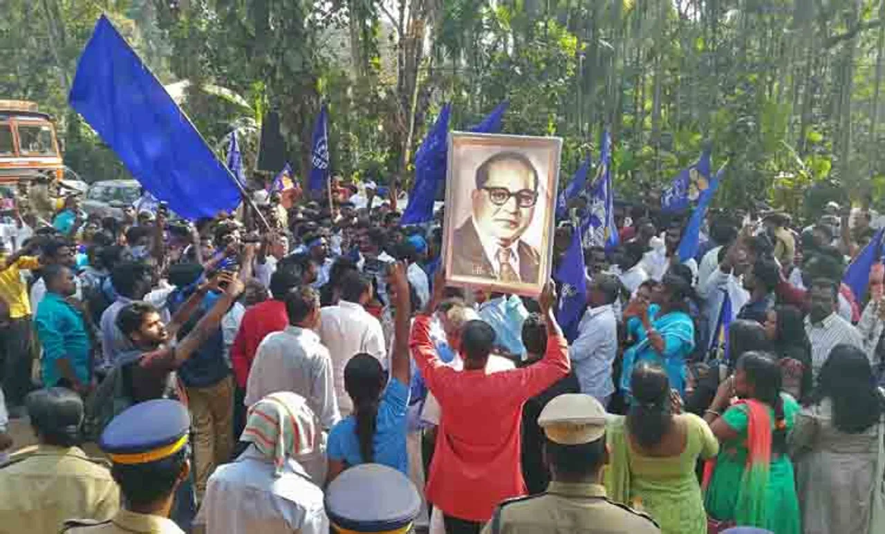 ദലിത് സംഘടനകള്‍ ആഹ്വാനം ചെയ്ത കേരളാ ഹർത്താലിന് പിന്തുണയേറുന്നു