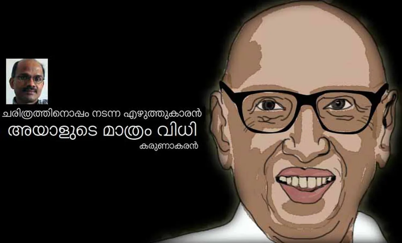 karunakaran on sukumaran featured1