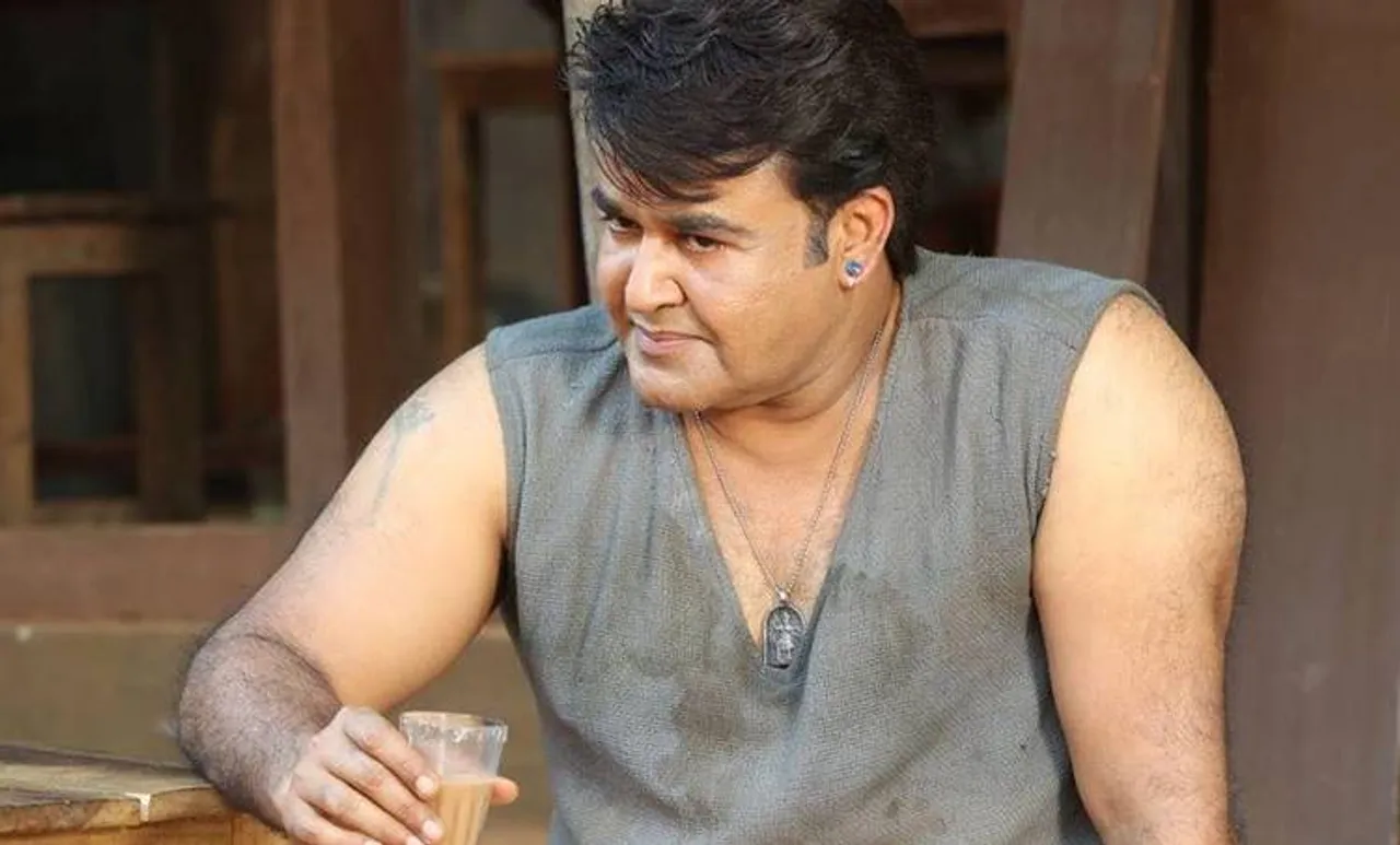 Odiyan, Mohanlal