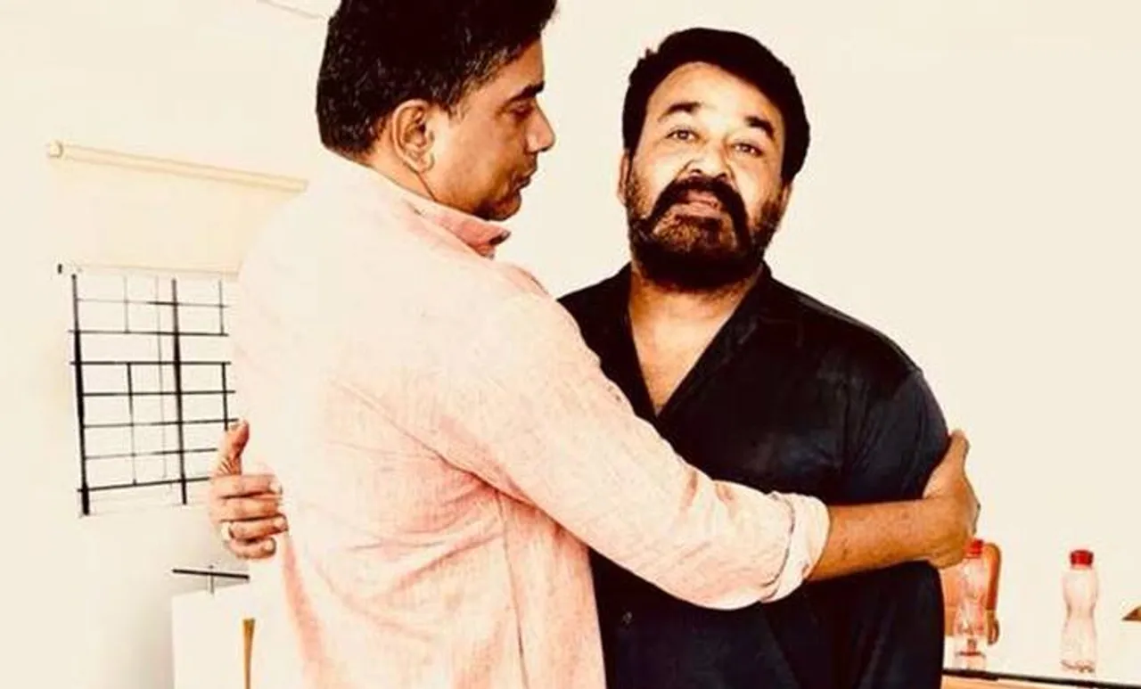 Odiyan, Mohanlal