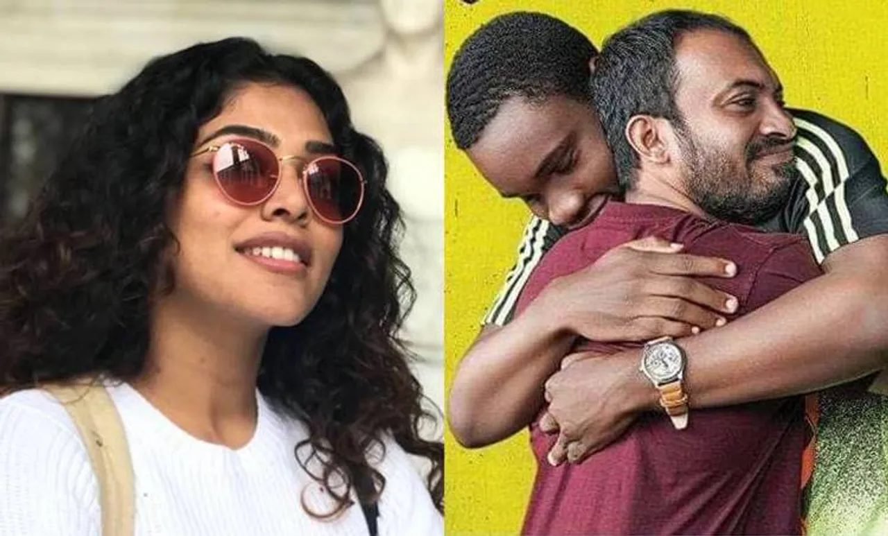 Rima Kallingal, Sudani From Nigeria