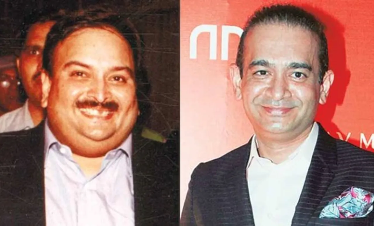 മെഹുൽ ചോക്‌സിക്ക് വിദേശ പൗരത്വത്തിന് പൊലീസ് ക്ലിയറൻസ് സർട്ടിഫിക്കറ്റ് കിട്ടി