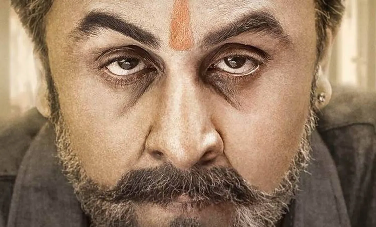 സഞ്ജുവോ അതോ രണ്‍ബീറോ; വീണ്ടും ഞെട്ടിച്ച് സഞ്ജുവിന്റെ പോസ്റ്റര്‍