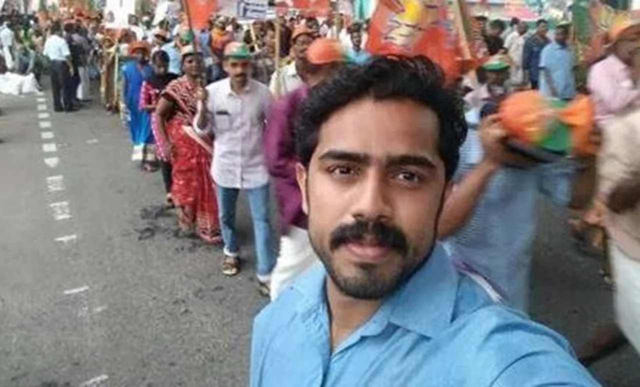 കത്തുവ പെണ്‍കുട്ടിയെ അപമാനിച്ച യുവാവിനെ ഉടന്‍ അറസ്റ്റ് ചെയ്തേക്കും; ജാമ്യമില്ലാ വകുപ്പ് പ്രകാരം കേസ്