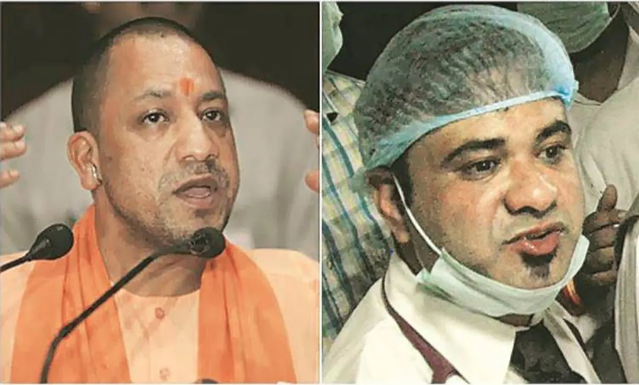Gorakhpur doctor writes from jail: Made scapegoat for administrative failure