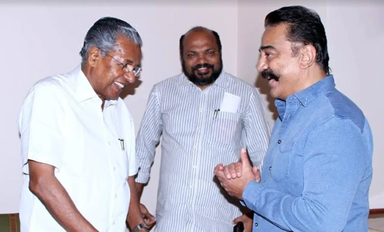 രാഷ്ട്രീയത്തിന് മുകളിലാണ് മനുഷ്യത്വം; 'ഗജ' തകര്‍ത്ത തമിഴ്‌നാടിനായി പിണറായിയോട് കമല്‍ഹാസന്‍