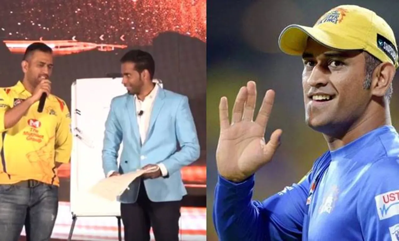 പ്ലസ് ടു പ്രണയം തുറന്ന് പറഞ്ഞ് ധോണി; ചങ്കിടിപ്പ് കൂട്ടി അവതാരകന്റെ 'സര്‍പ്രൈസ്'