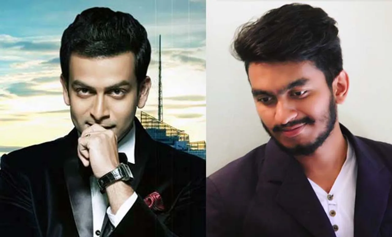 Prithviraj Sukumaran - Vishnu Das1