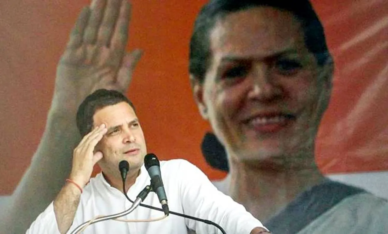 കീശ കാലിയായി കോണ്‍ഗ്രസ്; 2019ല്‍ താമരത്തണ്ടൊടിക്കാന്‍ പാടുപെടും