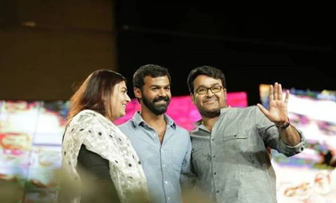 Aadhi, Mohanlal, Pranav Mohanlal, Suchithra Mohanlal