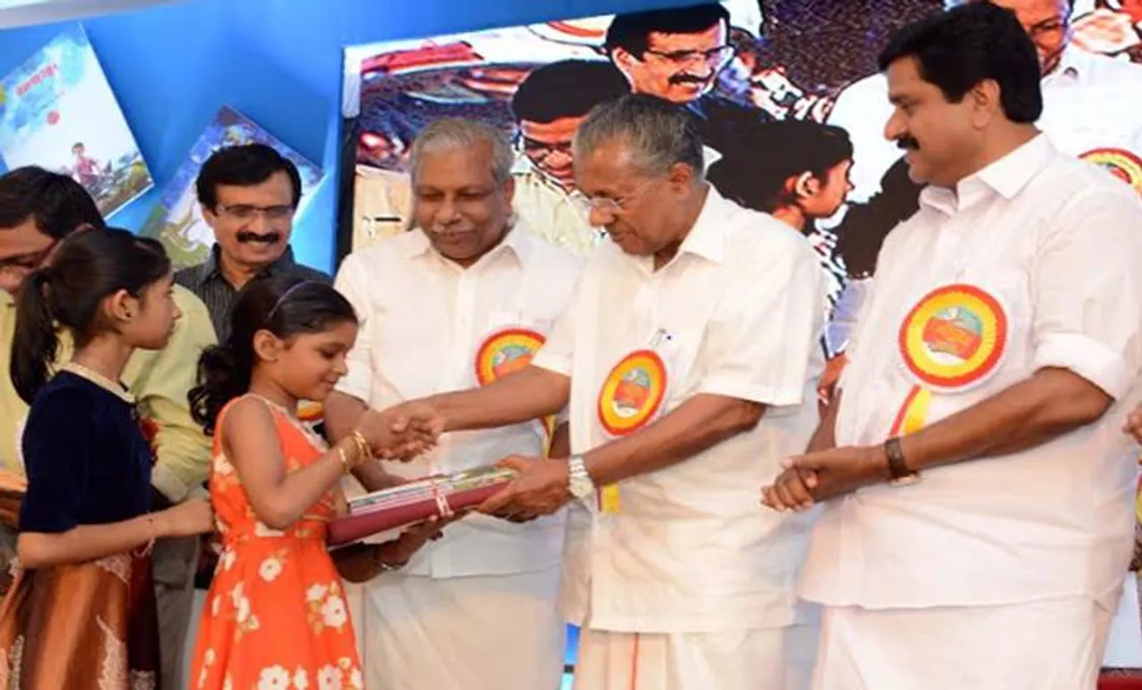 pinarayi vijayan inaugurated distribution of free school uniform and textbooks