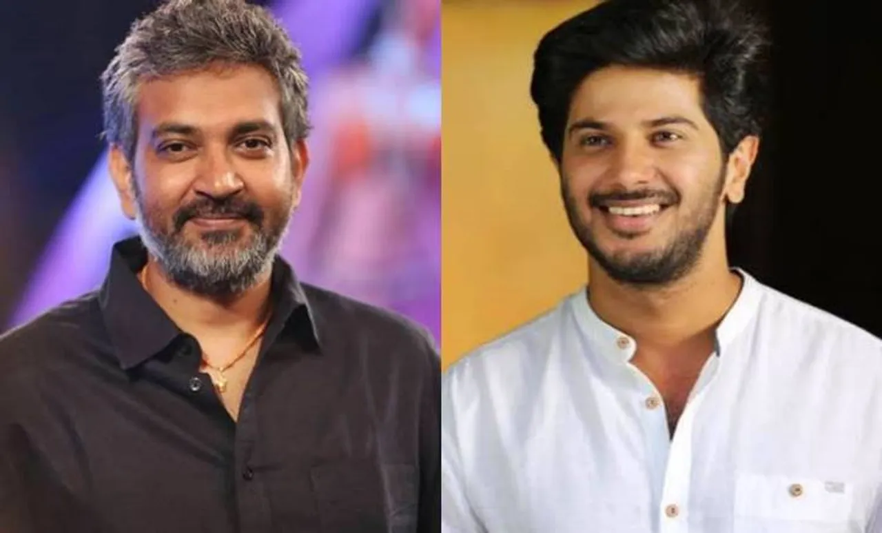 രാജമൗലിയും ദുൽഖറിന്റെ ആരാധകനായി!