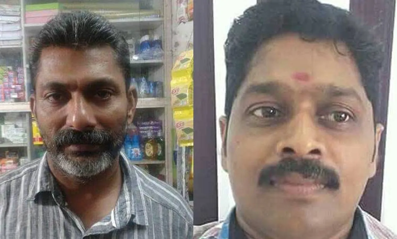 മാഹിയിലെ സിപിഎം പ്രവർത്തകന്റെ കൊലപാതകം; പ്രതികളെ കണ്ടെത്താൻ ലുക്കൗട്ട് നോട്ടീസ് പുറപ്പെടുവിച്ചു