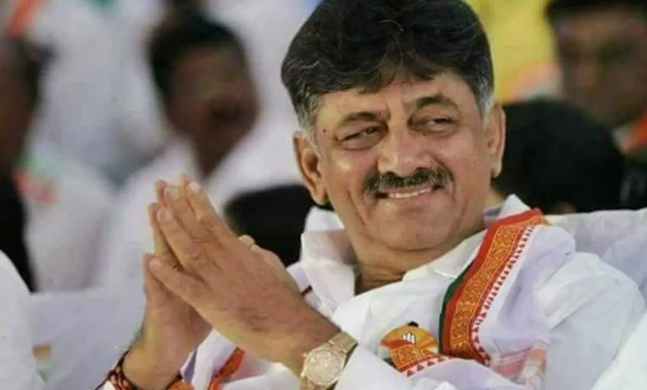 'അവസാനത്തെ ചിരി കോണ്‍ഗ്രസ് ചാണക്യനൊപ്പം'; യെഡിയൂരപ്പയുടെ വഴി തടഞ്ഞ ഡികെ ശിവകുമാറിനെ കുറിച്ച്