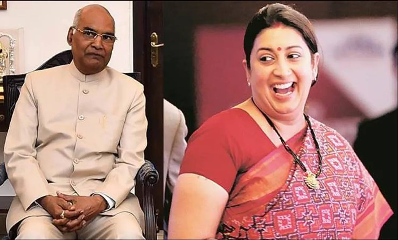 ദേശീയ ചലച്ചിത്ര പുരസ്‌കാരം വിവാദത്തില്‍, പ്രതിഷേധവുമായി പുരസ്‌കാര ജേതാക്കള്‍