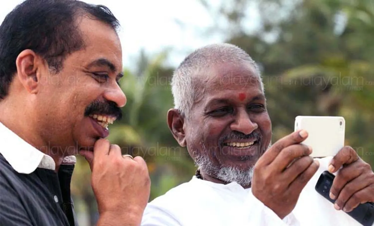കൊച്ചു കൊച്ചു സന്തോഷങ്ങളുടെ പെരിയ രാജ