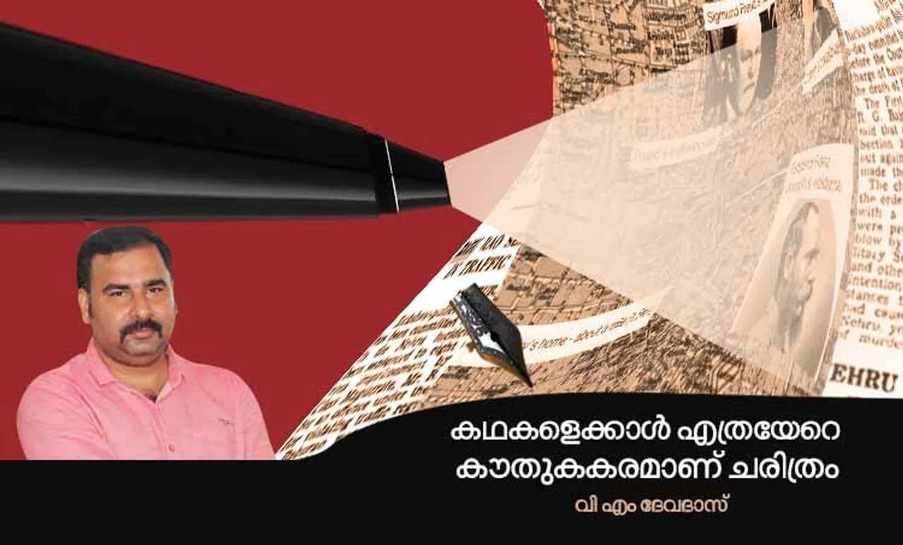 devadas v. m, writer, story writer,