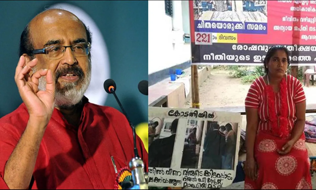 വീട്ടമ്മയേയും കുടുംബത്തേയും വഴിയാധാരമാക്കുന്ന നടപടിയിൽനിന്ന്‌ ബാങ്ക്‌ പിന്മാറണം: ധനമന്ത്രി