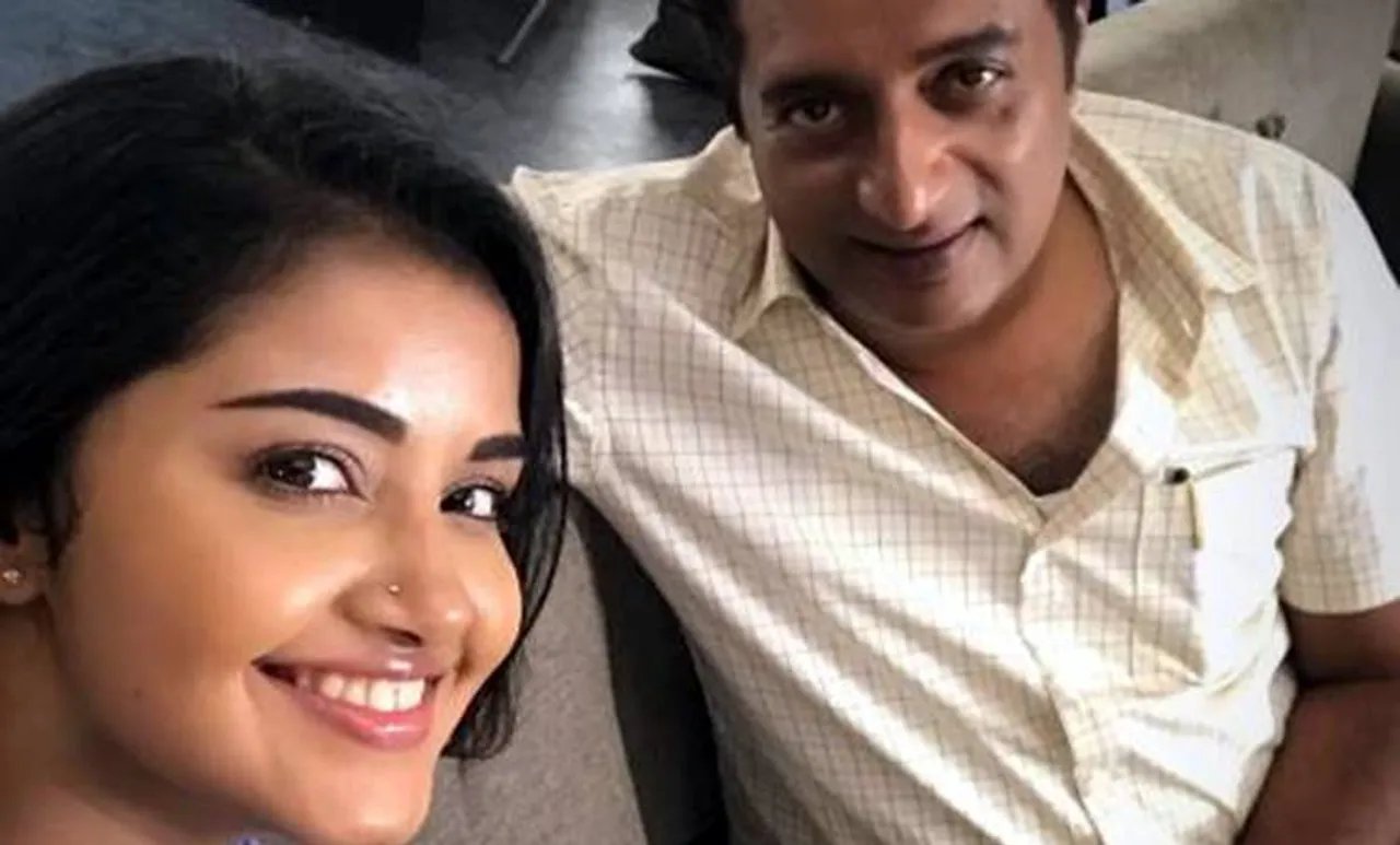 Anupama, prakash raj