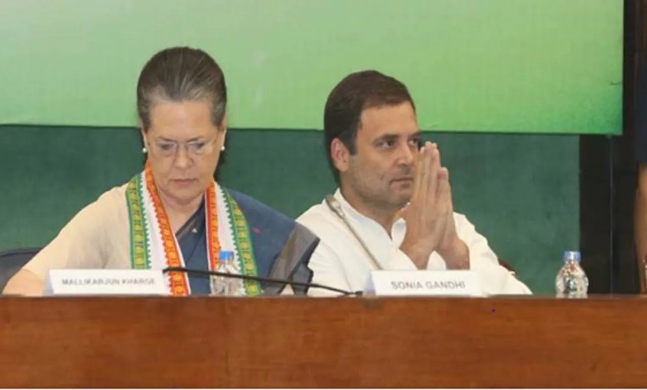 congress president rahul gandhi