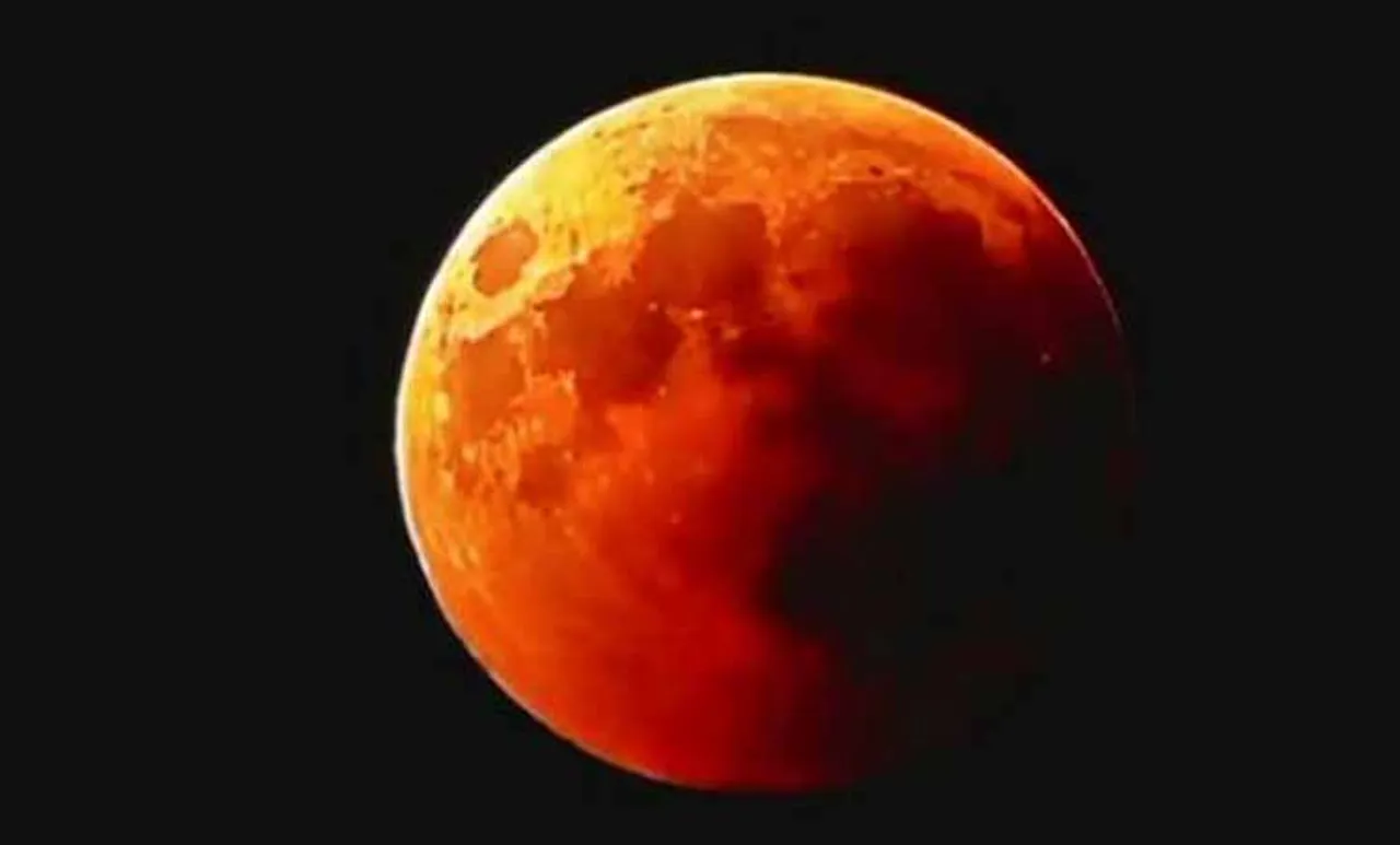 Lunar Eclipse Nehru Planetariam