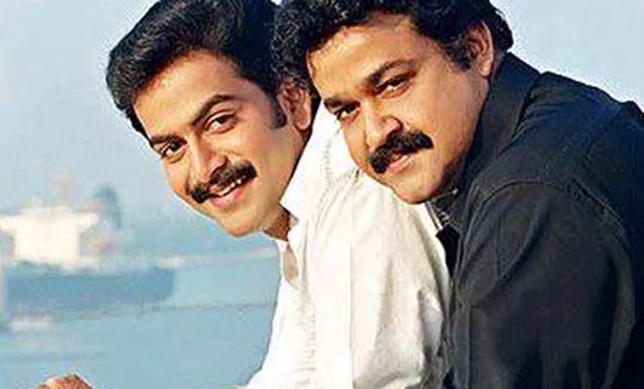 Prithviraj, Mohanlal