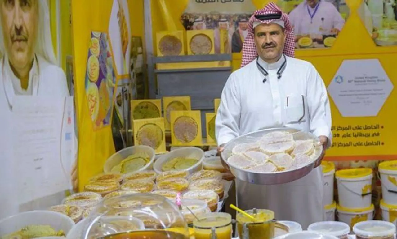 abha honey fest