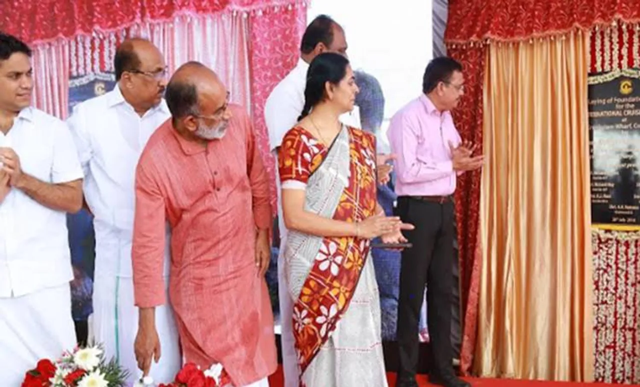 international cruise terminal foundation stone
