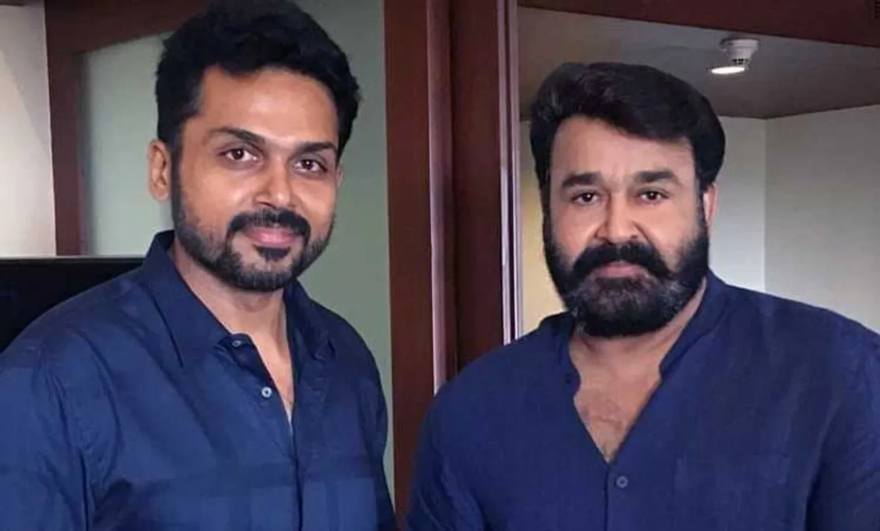 Actor Suriya Donates 10 lakhs to malayalam actors guild AMMA