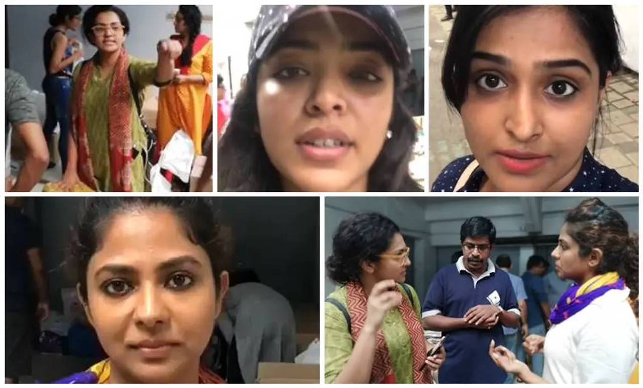 Anbodu Kochi, Parvathy, Rima, Poornima, Remya