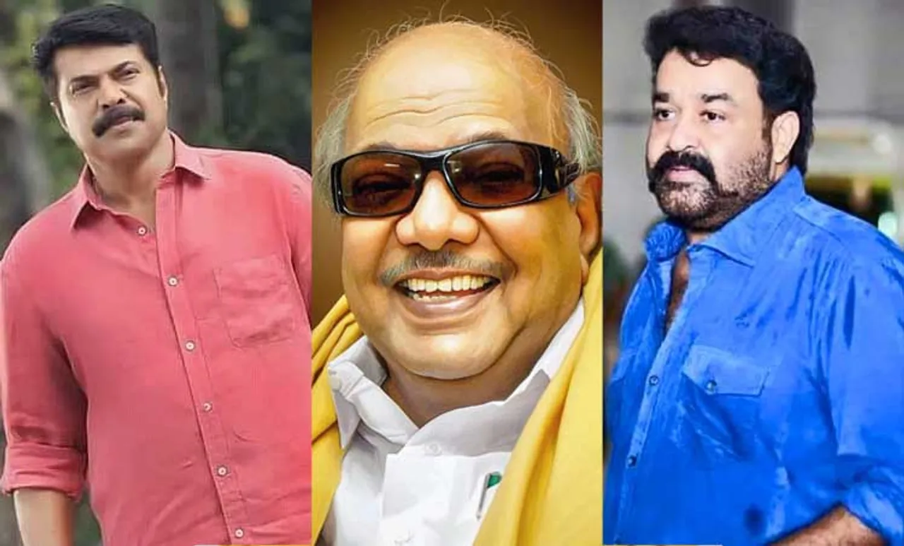 Mammootty and Mohanlal condole Karunanidhi demise
