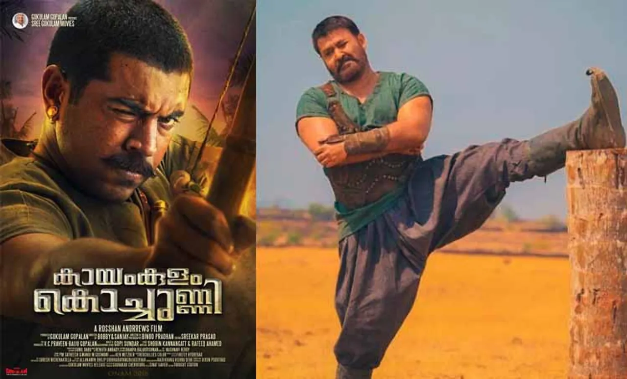ലാലേട്ടൻ മിന്നിച്ച ഫസ്റ്റ് ലുക്കുകൾ