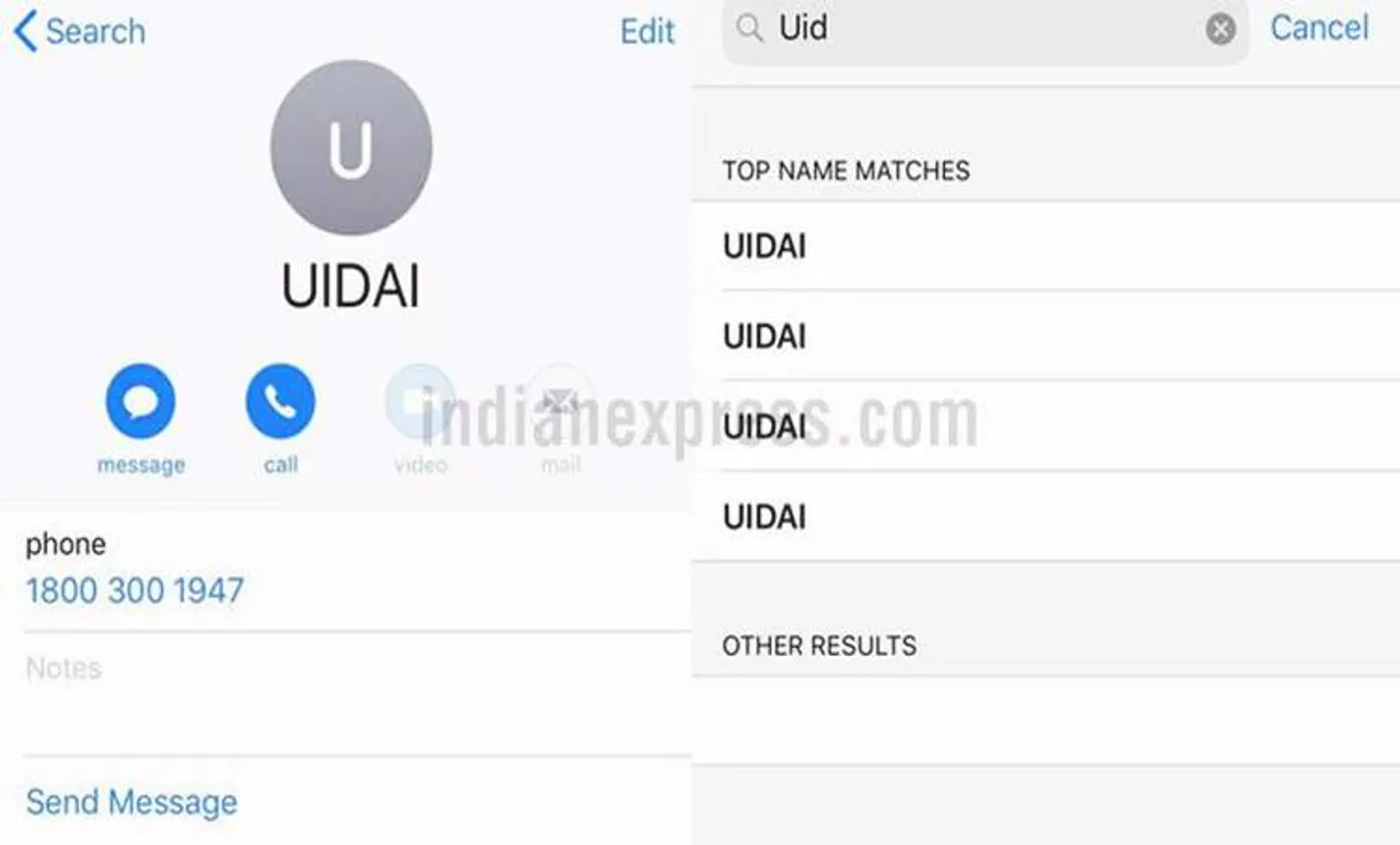 ആധാർ ടോൾ ഫ്രീ നമ്പർ: ഒടുവിൽ ഗൂഗിൾ കുറ്റസമ്മതം നടത്തി