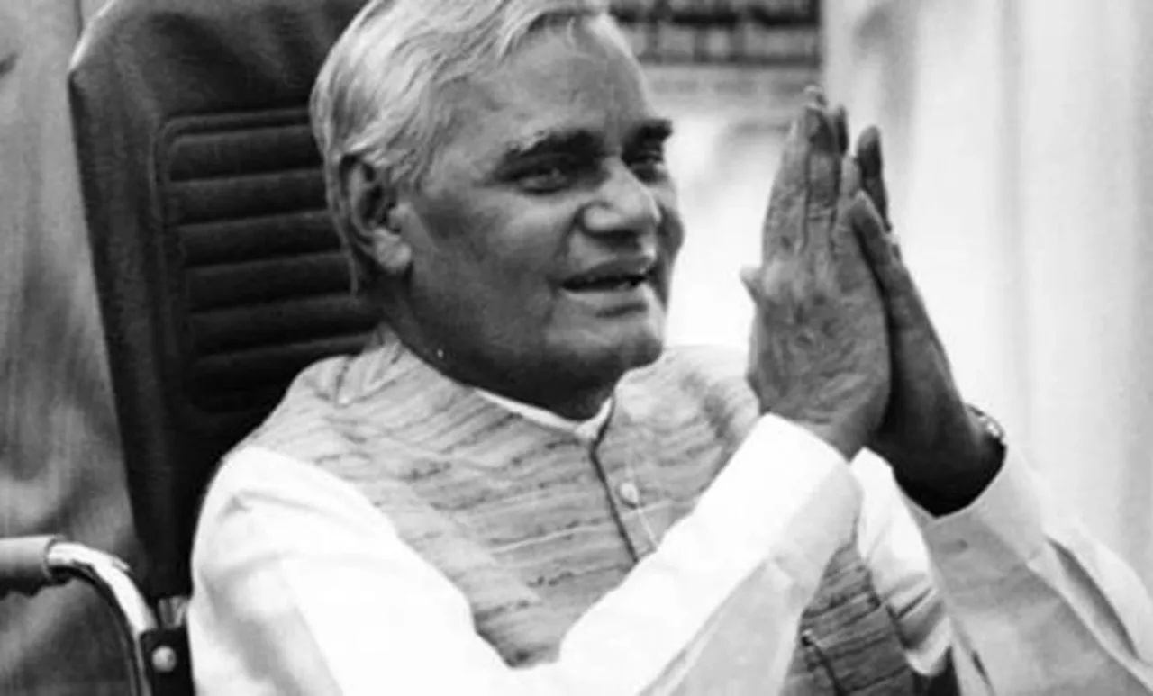 'യുഗാന്ത്യം'; വാജ്‌പേയ്‌ക്ക് വിട ചൊല്ലി രാജ്യം