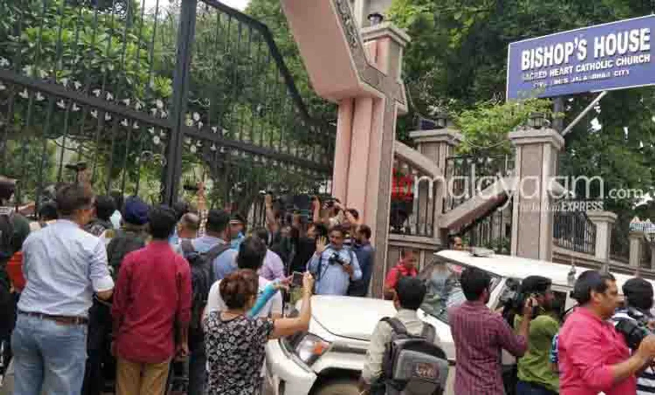 ജലന്ധര്‍ ബിഷപ്പിനെ ചോദ്യം ചെയ്യാനായില്ല; ഫ്രാങ്കോ മുളയ്‌ക്കല്‍ പൊലീസിനെ വെട്ടിച്ച് കടന്നു കളഞ്ഞു