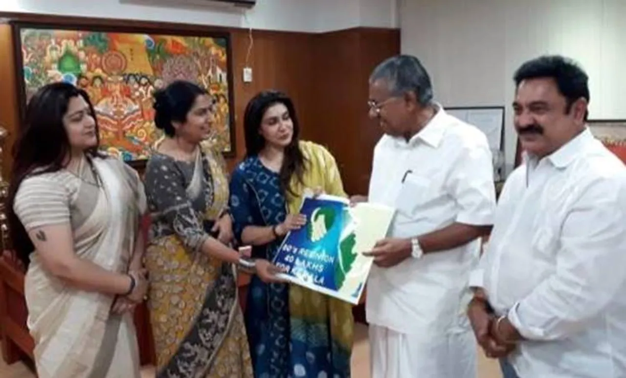 മറന്നിട്ടില്ല കേരളത്തെ: 40 ലക്ഷം സംഭാവന ചെയ്‌ത് എയിറ്റീസ് കൂട്ടായ്‌മ