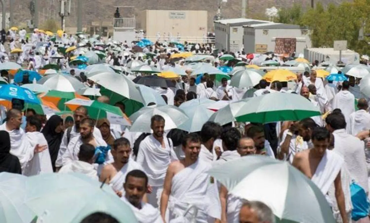 hajj 2018