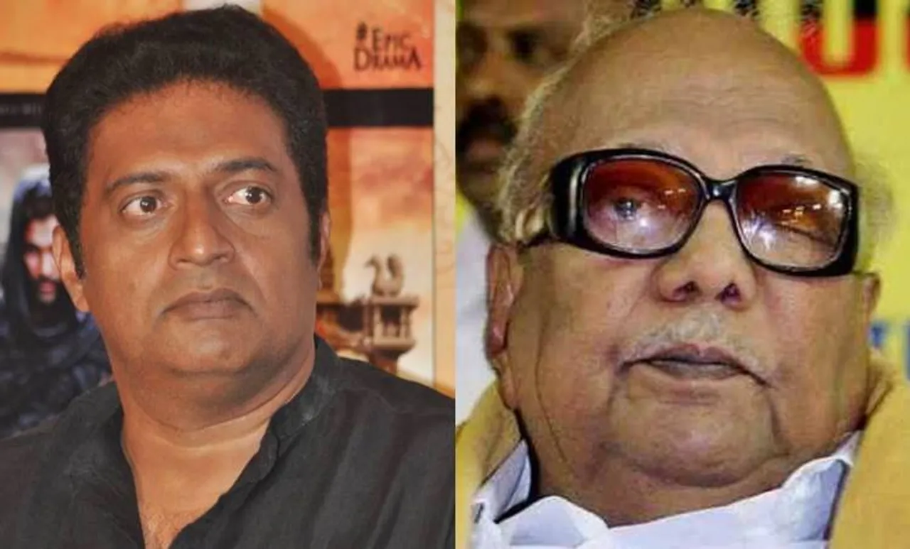 'ഉദയസൂര്യൻ മറയുന്നു'; കരുണാനിധിയ്‌ക്ക് ആദരാഞ്ജലി അർപ്പിച്ച് പ്രകാശ് രാജ്