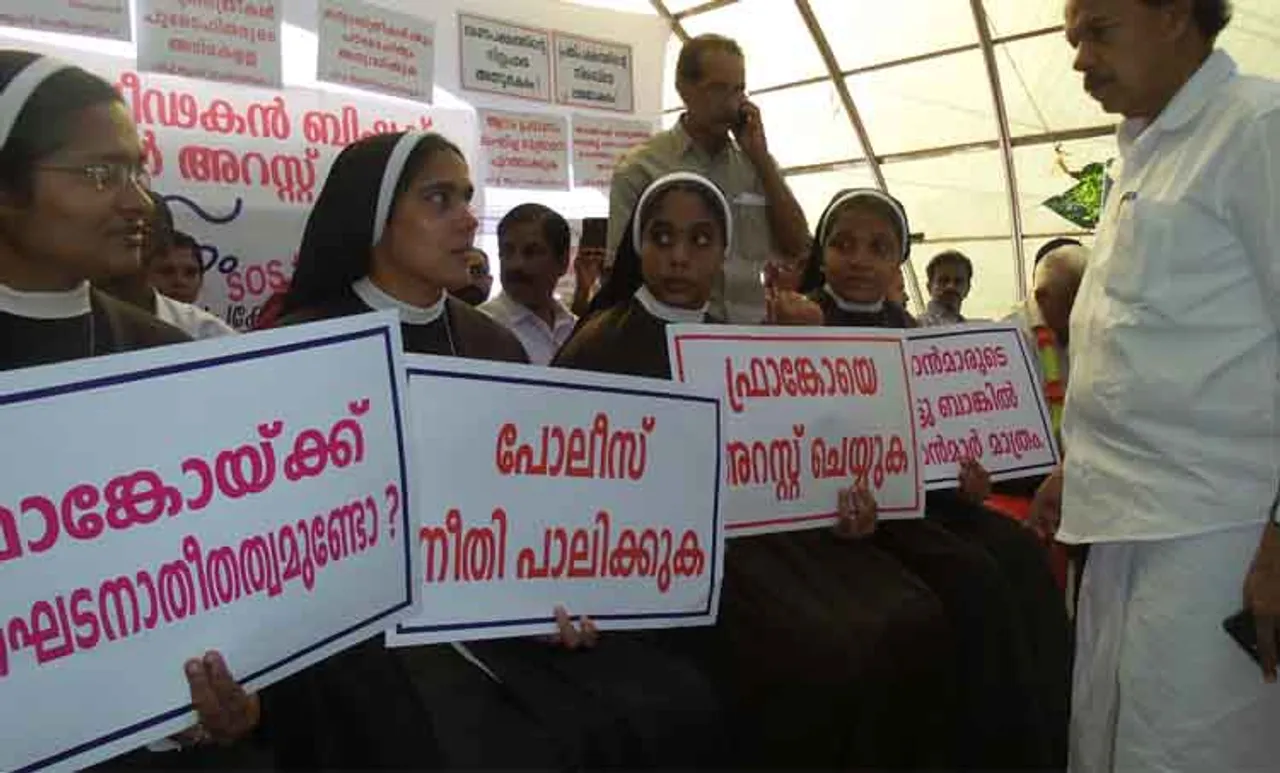 "എംഎൽഎയ്ക്ക് ഇല്ലാത്ത എന്ത് നിയമ പരിരക്ഷയാണ് ബിഷപ്പിനുള്ളത്?" സര്‍ക്കാരിന്‍റേത് പക്ഷപാതമെന്ന് പി.ടി.തോമസ്