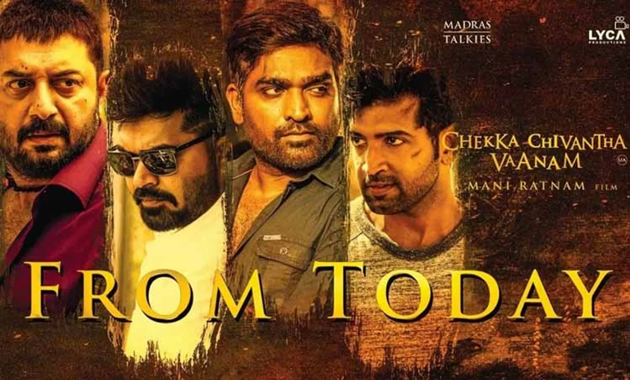 Chekka Chivantha Vaanam Maniratnam Movie Review Release 1