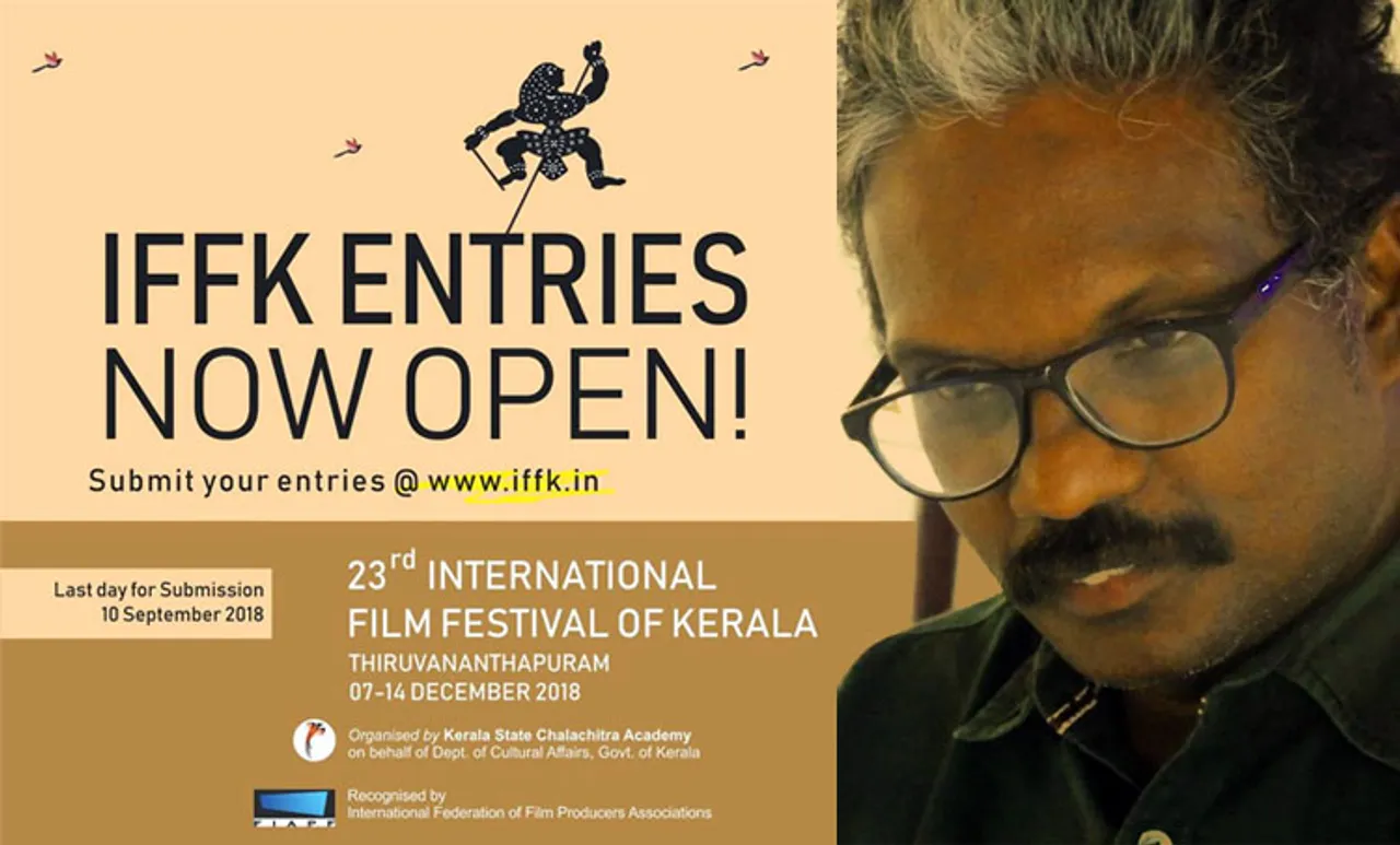 Dr Biju on cancelling IFFK 2018