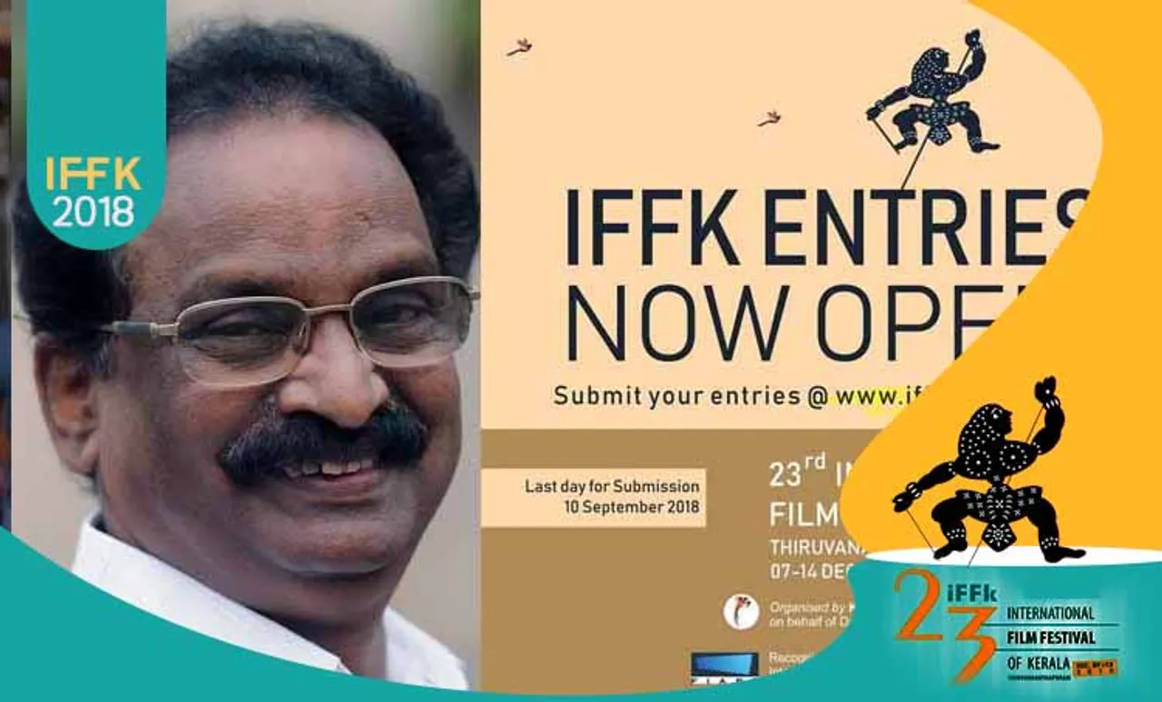 കേരള ചലച്ചിത്ര മേള, കേരള ഫിലിം ഫെസ്റ്റിവല്‍, Kerala Film Festival, കേരള രാജ്യാന്തര ചലച്ചിത്ര മേള, International Film Festival of Kerala, ഡെലിഗേറ്റ് പാസ്, Delegate Pass, ഐ എഫ് എഫ് കെ സിനിമ, IFFK Films, iffk film list, ഐ എഫ് എഫ് കെ, ഫിലിം ന്യൂസ്, സിനിമാ വാര്‍ത്ത, film news, കേരള ന്യൂസ്‌, കേരള വാര്‍ത്ത, kerala news, മലയാളം ന്യൂസ്, മലയാളം വാര്‍ത്ത, malayalam news, പുതിയ ചിത്രം, സിനിമ, Entertainment, സിനിമാ വാര്‍ത്ത, ഫിലിം ന്യൂസ്, Film News, കേരള ന്യൂസ്, കേരള വാര്‍ത്ത, Kerala News, മലയാളം ന്യൂസ്, മലയാളം വാര്‍ത്ത, Malayalam News, Breaking News, പ്രധാന വാര്‍ത്തകള്‍, ഐ ഇ മലയാളം, iemalayalam, indian express malayalam, ഇന്ത്യന്‍ എക്സ്പ്രസ്സ്‌ മലയാളം