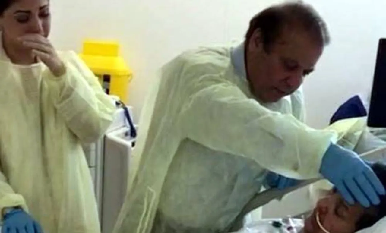 Nawaz Sharif