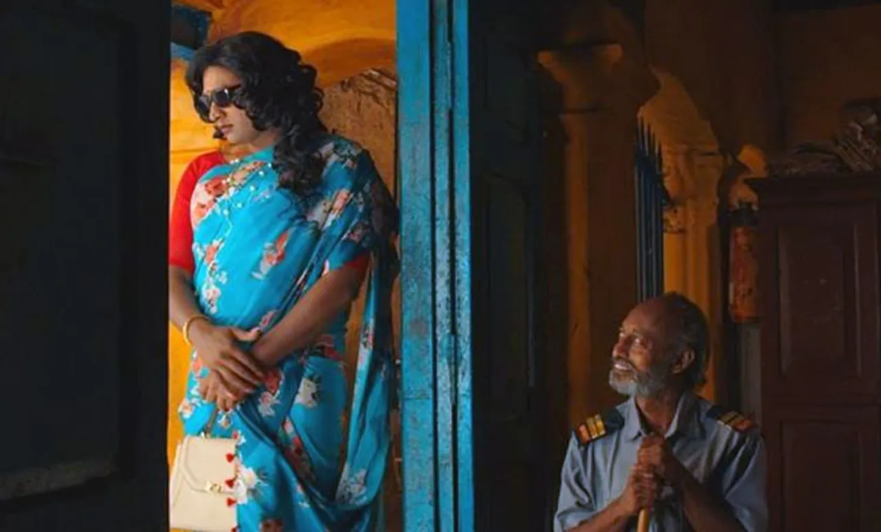 Vijay Sethupathi Super Deluxe