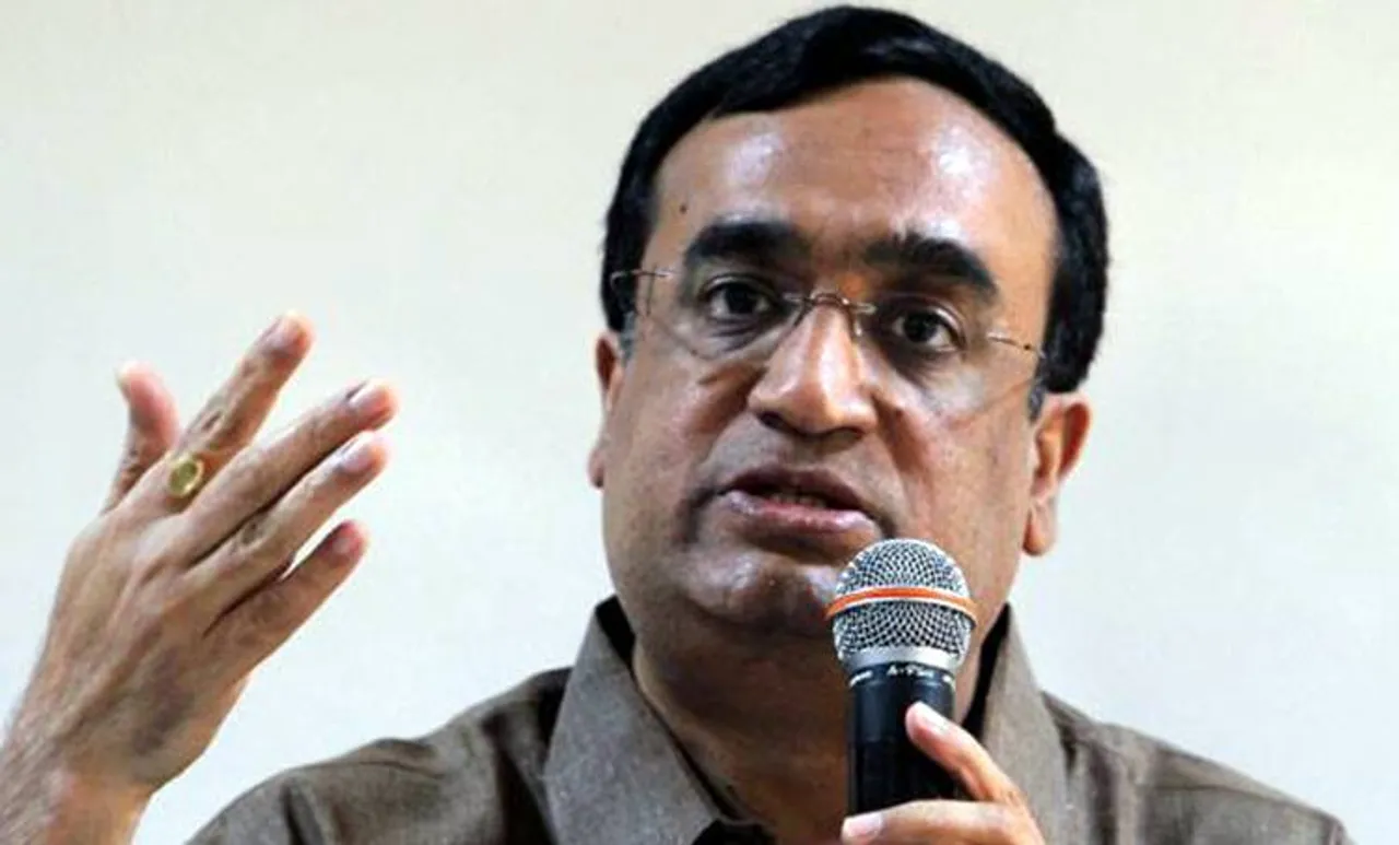 അജയ് മാക്കന്റെ രാജി; വാര്‍ത്ത നിഷേധിച്ച് കോണ്‍ഗ്രസ്